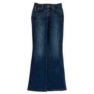 7 For All Mankind Kimme Boot Cut High Wave Jeans Size 26